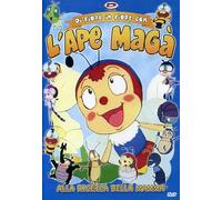 Ape Maga' - Di Fiore In Fiore - Alla Ricerca Della Mamma [Italia] [DVD]