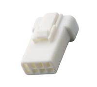 APGLSXY Conector eléctrico común para coche, diseño impermeable, alta durabilidad, ABS, metal, ABS, metal, enchufe automotriz