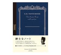 CD nota A5 Premium CD portátil - Línea