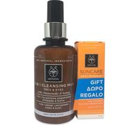 Apivita 3 En 1 Leche Limpiadora