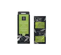 Apivita Express Beauty Mascarilla Exfoliante Intensiva Aceite de Oliva 8ml x2