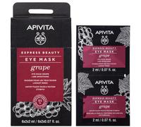 Apivita Express Beauty - Eye Mask Grape