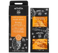 Apivita Express Beauty Mascarilla Facial Hidratante y Nutritiva con Miel 2x8 ml