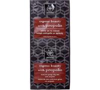 Apivita Express Beauty Mascarilla Piel grasa y Joven 2 X8 ml