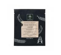 Apivita Express Beauty Tissue Face Mask Algarroba 20ml
