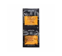 Apivita Express Calabaza 2 X8 ml