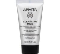 LECHE LIMPIADORA 3 EN 1 facial y ojos con camomila y miel 50 ml