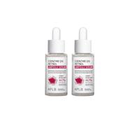 APLB - Coenzyme Q10 Retinol Ampoule Serum - 40ml (2ea) Set