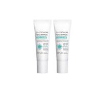 APLB - Glutathione Niacinamide Eye Cream - 20ml (2ea) Set