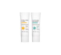 APLB - Glutathione Niacinamide & Retinol Vitamin C Vitamin E Sunscreen SPF50+ PA++++ - (40ml *2pcs) Set
