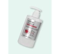 APLB Loción corporal con exosomas de colágeno Exosome Collagen Ex Body Lotion - 300 ml