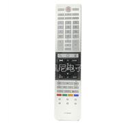 Aplicable al control remoto del televisor inteligente Toshiba 4K HD CT- CT-