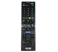 Aplicable al control remoto del televisor LCD Sony RM- -