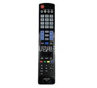 Aplicable al control remoto del televisor LG TV