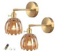 Apliques de pared minimalistas contemporáneos que funcionan con pilas, juego de 2, pared con control remoto, lámpara de pared regulable para interiores, no cableada, funciona con pilas, para