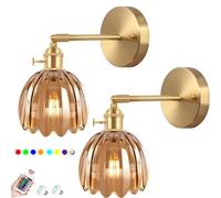 Apliques de pared minimalistas contemporáneos que funcionan con pilas, juego de 2 unidades, pared con control remoto, lámpara de pared regulable para interiores, no cableada, funciona con pilas, para