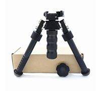 APLUSGEAR Aluminum Alloy Bipod 360 Degree Rotation Adjustable Extension Quick Detach Picatinny 20mm Rail Mount with Hand Stop (Black-w/Grip)