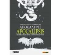 Apocalipsis. El Libro de las Revelaciones de San Juan
