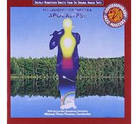 Apocalypse by Mahavishnu Orchestra (1990-09-04)