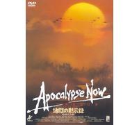 Apocalypse Now Redux [01/Scope [Alemania] [DVD]