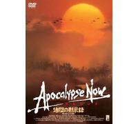 Apocalypse Now Special Complet [Alemania] [DVD]