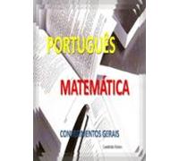 Apoio Pedagógico Matemática/ Língua Portuguesa (ebook)
