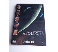 Apollo 13 [DVD de Audio]