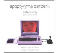 Apoptygma Berzerk - Kathys Song 1 [Vinilo]