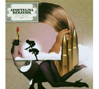 Apoptygma Berzerk - Sonic Diary