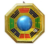 Aport Home Presents Madera Vastu Feng Shui Baku Mirror Pakua Mirror (Multicolor, 17.5 Cm) - Paquete De 1#Aport-6090