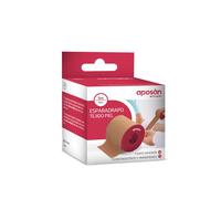 Aposan Esparad Tpi 5x5