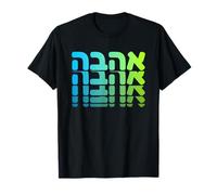 Apoya a Israel Ahava Amor Hebreo Judío Fe Nación Camiseta