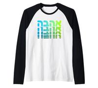 Apoya a Israel Ahava Amor Hebreo Judío Fe Nación Camiseta Manga Raglan