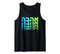 Apoya a Israel Ahava Amor Hebreo Judío Fe Nación Camiseta sin Mangas
