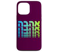 Apoya a Israel Ahava Amor Hebreo Judío Fe Nación Carcasa para iPhone 13 Pro Max