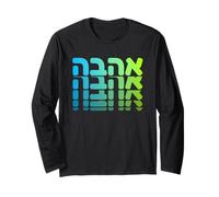 Apoya a Israel Ahava Amor Hebreo Judío Fe Nación Manga Larga