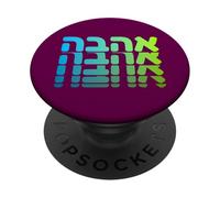 Apoya a Israel Ahava Amor Hebreo Judío Fe Nación PopSockets PopGrip Adhesivo