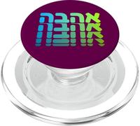 Apoya a Israel Ahava Amor Hebreo Judío Fe Nación PopSockets PopGrip para MagSafe