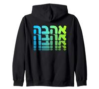 Apoya a Israel Ahava Amor Hebreo Judío Fe Nación Sudadera con Capucha