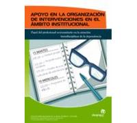 Apoyo En La Organización De Intervenciones En El Ámbito Institucional