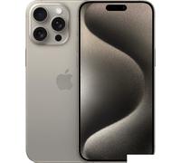 Apple iPhone 15 Pro Max 1 TB titanio natural