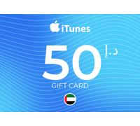 Apple iTunes Gift Card 50 AED Key - UNITED ARAB EMIRATES