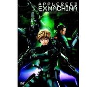 Appleseed Ex Machina [Alemania] [DVD]