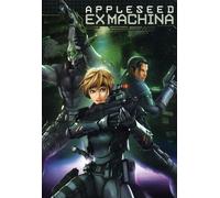 Appleseed Ex Machina [Edizione: Stati Uniti] [USA] [DVD]