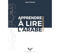 Apprendre à lire et écrire l'arabe facilement: Coffret en 2 volumes