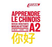 Apprendre le chinois A2: niveau débutants A2