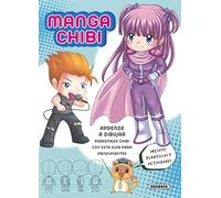 Aprende a dibujar Manga Chibi