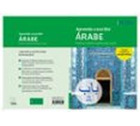 Aprende A Escribir Árabe