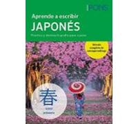 Aprende A Escribir Japones