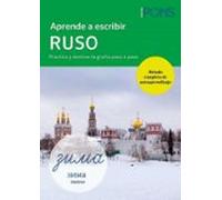 Aprende a escribir ruso